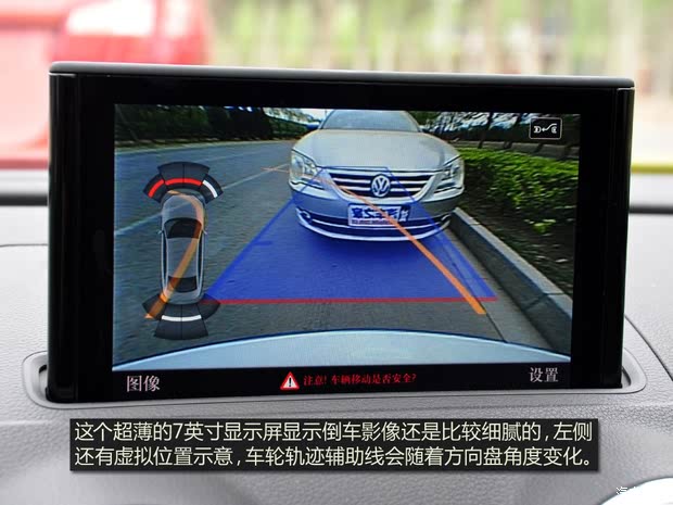 µϰµ()µA3()2014 Limousine 40 TFSI S line
