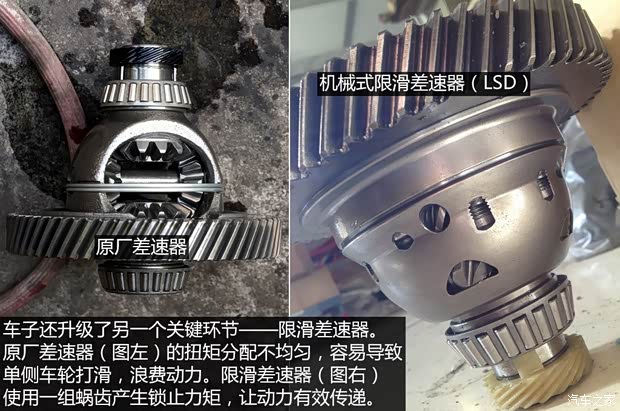 东风标致 标致206 2005款 1.6L 手动风尚版 东风标致 标致206 2005款 1.6L 手动风尚版