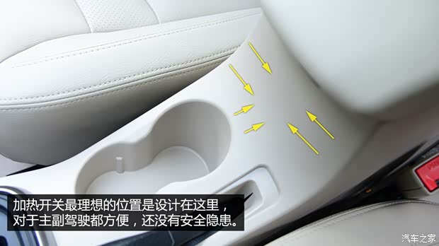 奇瑞汽車 瑞虎3 2014款 1.6L CVT豪華型 奇瑞汽車 瑞虎3 2014款 1.6L CVT豪華型