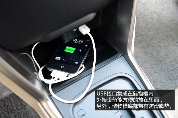 奇瑞汽車 瑞虎3 2014款 1.6L CVT豪華型 奇瑞汽車 瑞虎3 2014款 1.6L CVT豪華型