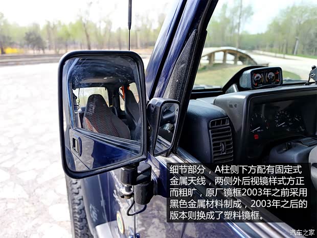 Jeep 牧马人 2000款 4.0L 第二代 Jeep 牧马人 2000款 4.0L 第二代