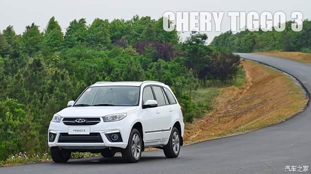 奇瑞汽车 瑞虎3 2014款 1.6L CVT豪华型