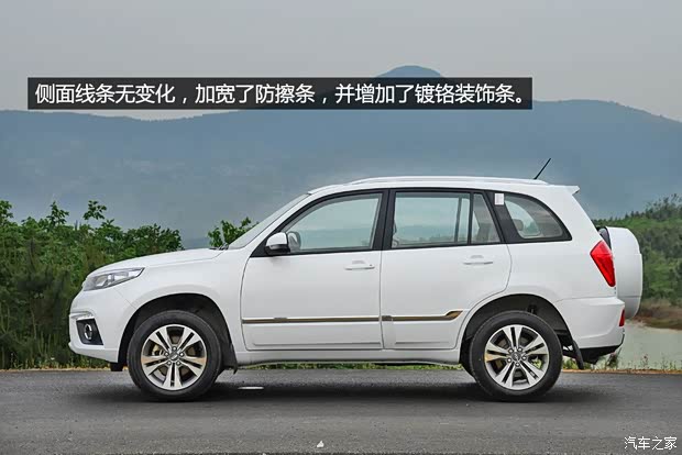 奇瑞汽車 瑞虎3 2014款 1.6L CVT豪華型
