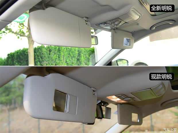 上海大众斯柯达 明锐 2015款 1.6L 自动逸俊版 上海大众斯柯达 明锐 2015款 1.6L 自动逸俊版