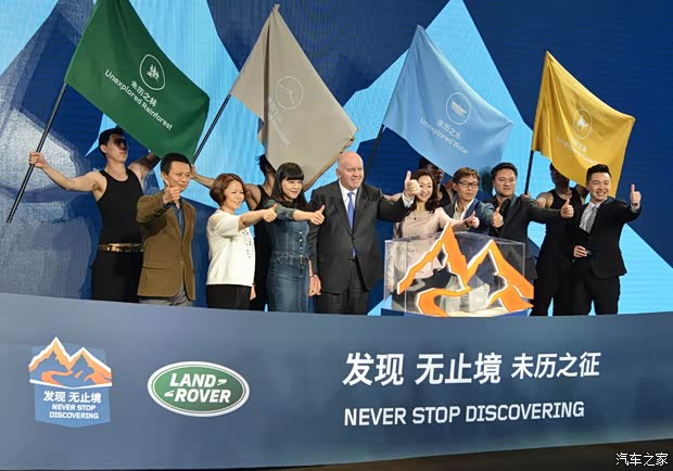 路虎 第四代发现 2014款 3.0 SDV6 HSE 柴油版