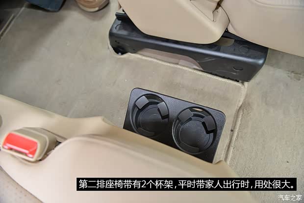 通用别克 别克GL8 2012款 2.4L BASE舒适版