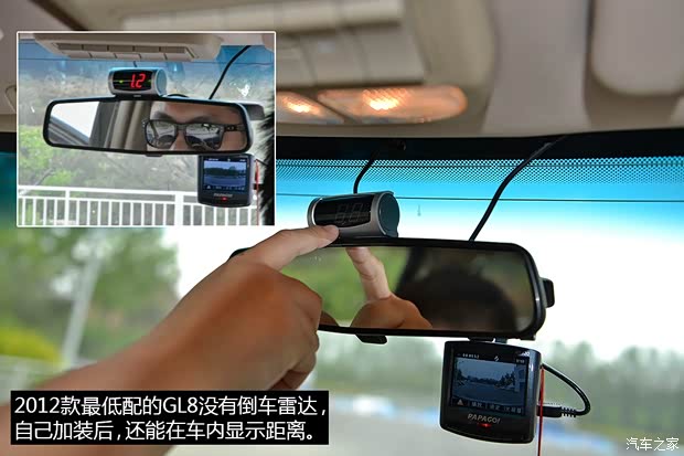 通用别克 别克GL8 2012款 2.4L BASE舒适版 通用别克 别克GL8 2012款 2.4L BASE舒适版