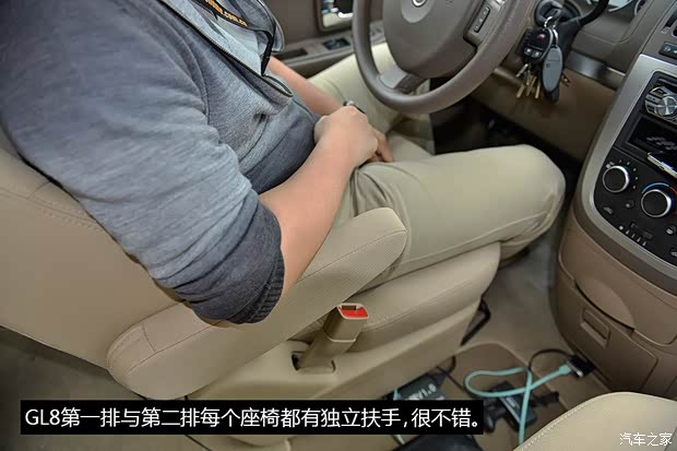 通用别克 别克GL8 2012款 2.4L BASE舒适版 通用别克 别克GL8 2012款 2.4L BASE舒适版