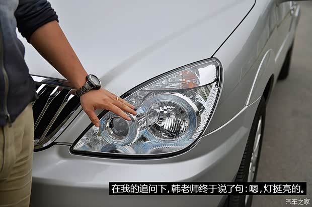 通用别克 别克GL8 2012款 2.4L BASE舒适版 通用别克 别克GL8 2012款 2.4L BASE舒适版