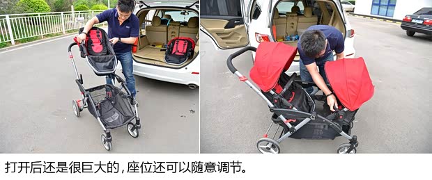 广汽本田 奥德赛 2011款 劲秀 2.4L 豪华版