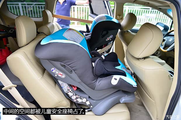 广汽本田 奥德赛 2011款 劲秀 2.4L 豪华版