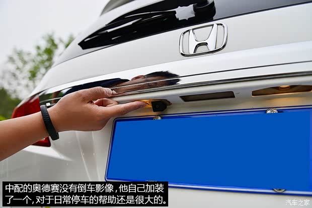 廣汽本田 奧德賽 2011款 勁秀 2.4L 豪華版 廣汽本田 奧德賽 2011款 勁秀 2.4L 豪華版