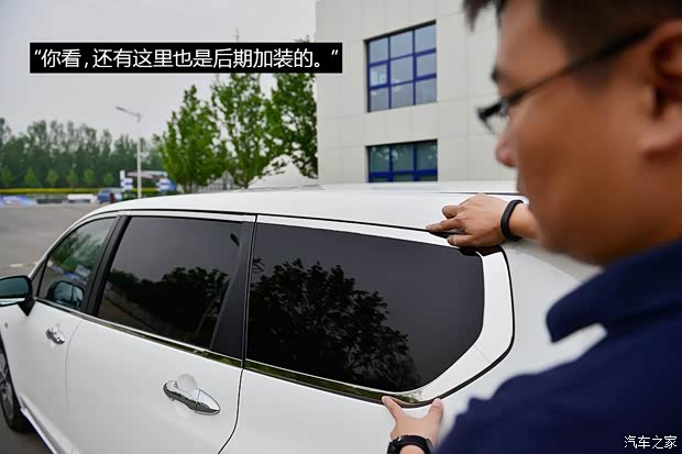 廣汽本田 奧德賽 2011款 勁秀 2.4L 豪華版 廣汽本田 奧德賽 2011款 勁秀 2.4L 豪華版