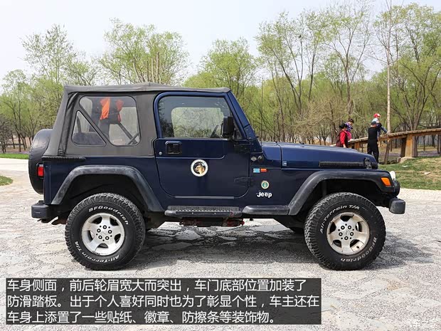 Jeep 牧马人 2000款 4.0L 第二代 Jeep 牧马人 2000款 4.0L 第二代