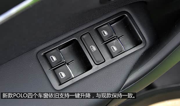 上海大众 POLO 2014款 基本型 上海大众 POLO 2014款 基本型