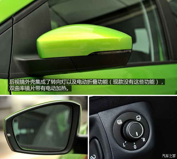 上海大众 POLO 2014款 1.6L 自动豪华版