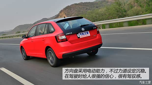 上海大众斯柯达 昕动 2014款 1.6L 自动悦享版