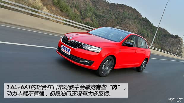 上海大众斯柯达 昕动 2014款 1.6L 自动悦享版