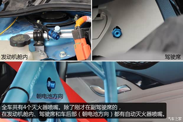 比亚迪 秦 2014款 1.5T 尊贵型 比亚迪 秦 2014款 1.5T 尊贵型