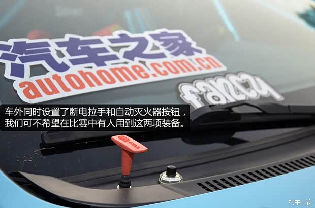 比亚迪 秦 2014款 1.5T 尊贵型 比亚迪 秦 2014款 1.5T 尊贵型