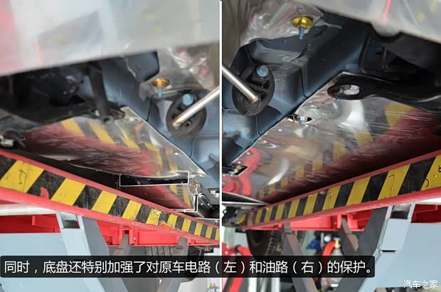 比亚迪 秦 2014款 1.5T 尊贵型 比亚迪 秦 2014款 1.5T 尊贵型