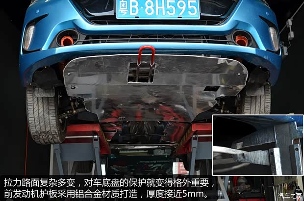 比亚迪 秦 2014款 1.5T 尊贵型 比亚迪 秦 2014款 1.5T 尊贵型