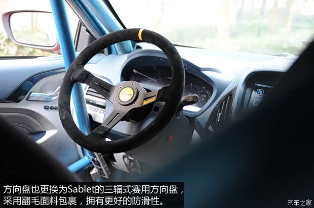 比亚迪 秦 2014款 1.5T 尊贵型 比亚迪 秦 2014款 1.5T 尊贵型