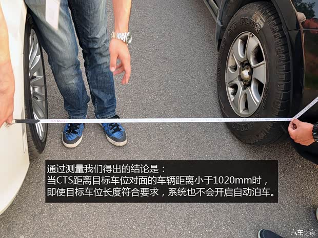 凯迪拉克(进口) 凯迪拉克CTS(进口) 2014款 28T 领先型 凯迪拉克(进口) 凯迪拉克CTS(进口) 2014款 28T 领先型