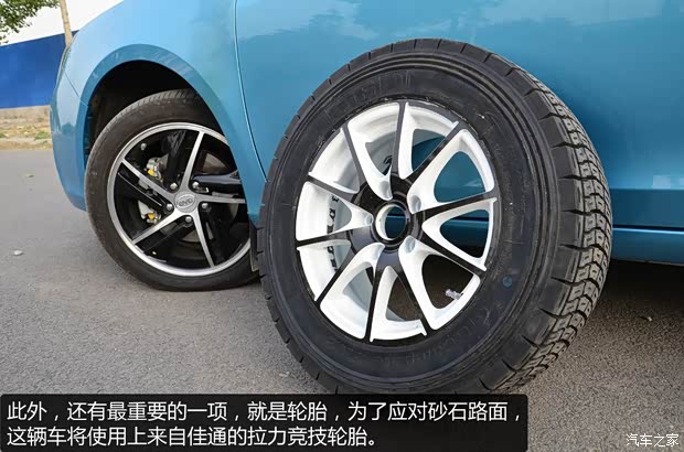 比亚迪 秦 2014款 1.5T 尊贵型 比亚迪 秦 2014款 1.5T 尊贵型