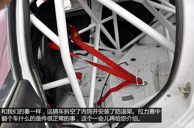 吉利汽车 吉利GX2 2012款 1.3L 手动舒适型 吉利汽车 吉利GX2 2012款 1.3L 手动舒适型