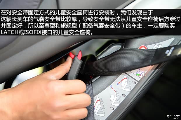 长安福特 蒙迪欧 2013款 2.0L GTDi240旗舰型 长安福特 蒙迪欧 2013款 2.0L GTDi240旗舰型