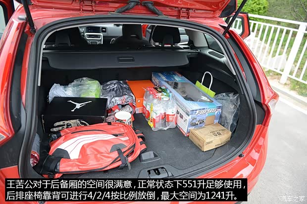 沃尔沃(进口) 沃尔沃V60 2013款 2.0T T5 智尚版