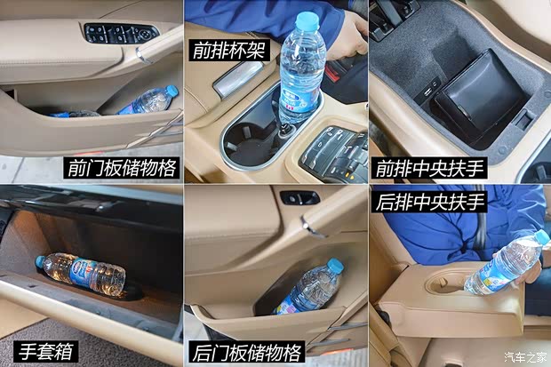 保时捷 卡宴 2011款 Cayenne 3.0T