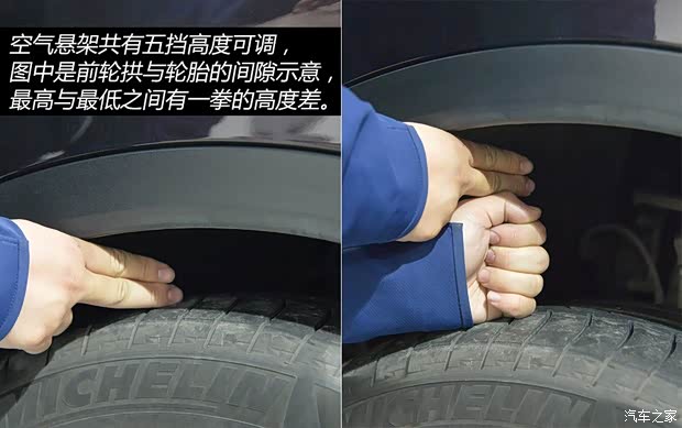 保时捷 卡宴 2011款 Cayenne 3.0T 保时捷 卡宴 2011款 Cayenne 3.0T