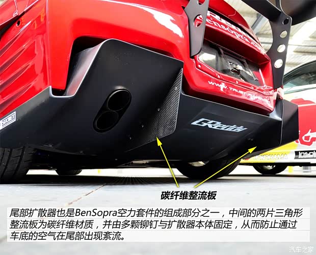 日產(chǎn)(進(jìn)口) 日產(chǎn)GT-R 2009款 R35