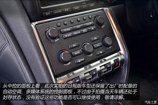 日产(进口) 日产GT-R 2009款 R35