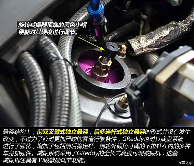 日产(进口) 日产GT-R 2009款 R35