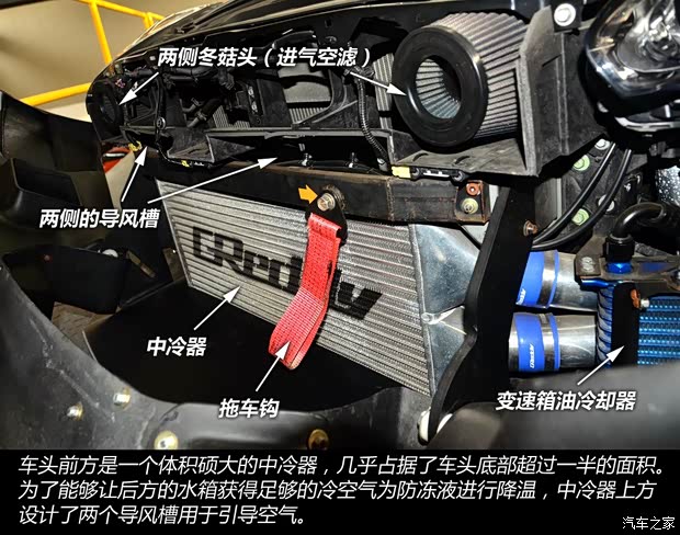 日产(进口) 日产GT-R 2009款 R35