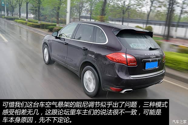 保时捷 卡宴 2011款 Cayenne 3.0T