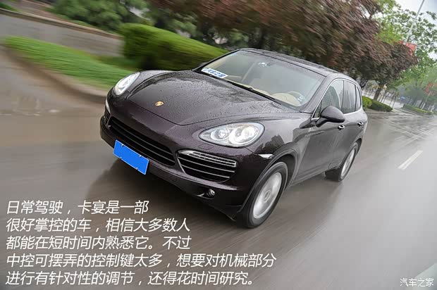 保时捷 卡宴 2011款 Cayenne 3.0T