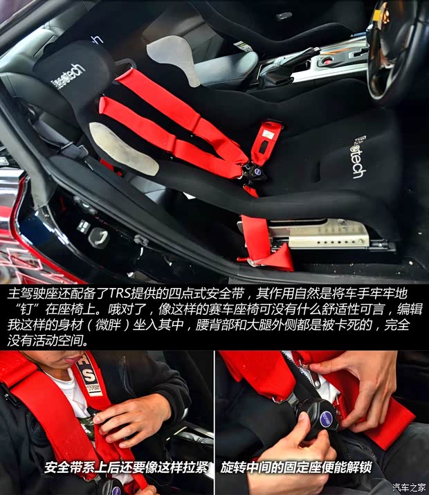 日产(进口) 日产GT-R 2009款 R35