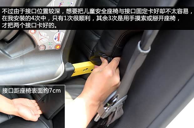 长安福特 蒙迪欧 2013款 2.0L GTDi240旗舰型 长安福特 蒙迪欧 2013款 2.0L GTDi240旗舰型