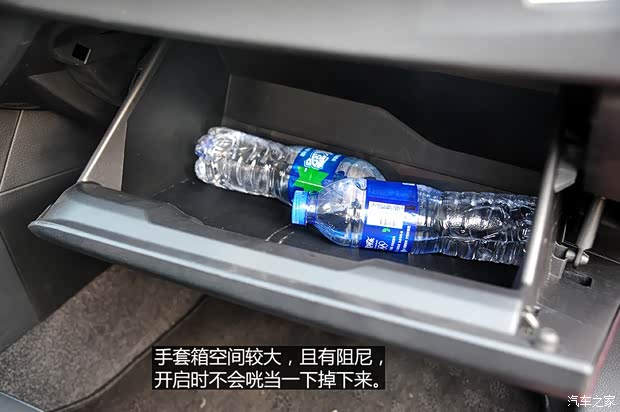 一汽丰田 卡罗拉 2014款 1.6L 手动GLX-i 一汽丰田 卡罗拉 2014款 1.6L 手动GLX-i