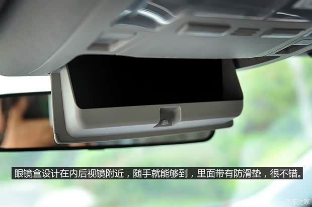 一汽丰田 卡罗拉 2014款 1.6L 手动GLX-i 一汽丰田 卡罗拉 2014款 1.6L 手动GLX-i