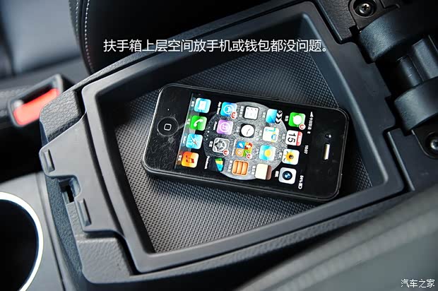 一汽丰田 卡罗拉 2014款 1.6L 手动GLX-i 一汽丰田 卡罗拉 2014款 1.6L 手动GLX-i