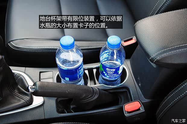 一汽丰田 卡罗拉 2014款 1.6L 手动GLX-i 一汽丰田 卡罗拉 2014款 1.6L 手动GLX-i