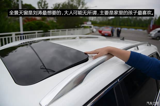 大众(进口) Passat 2008款 R36 旅行版