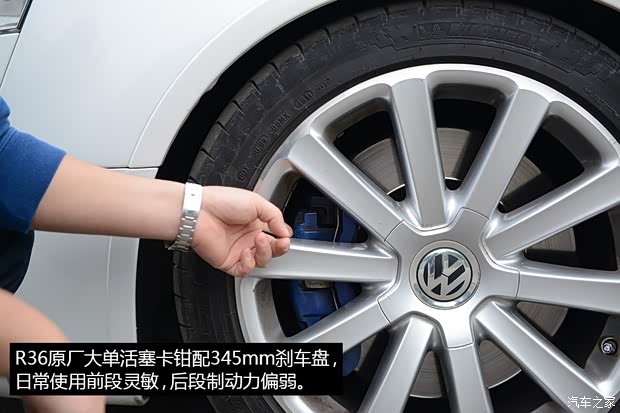 大众(进口) Passat 2008款 R36 旅行版