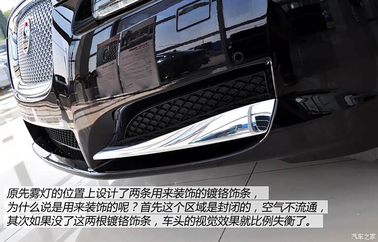 捷豹 捷豹XF 2014款 2.0T Sportbrake 捷豹 捷豹XF 2014款 2.0T Sportbrake