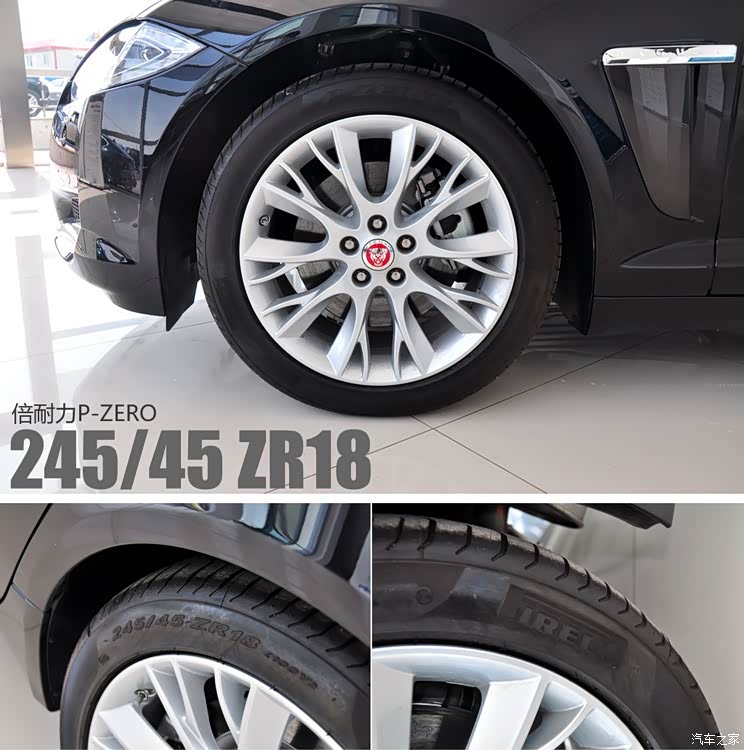 捷豹 捷豹XF 2014款 2.0T Sportbrake 捷豹 捷豹XF 2014款 2.0T Sportbrake